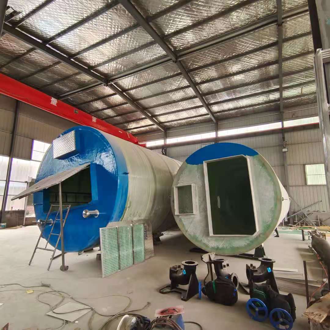 玻璃鋼一體化泵站