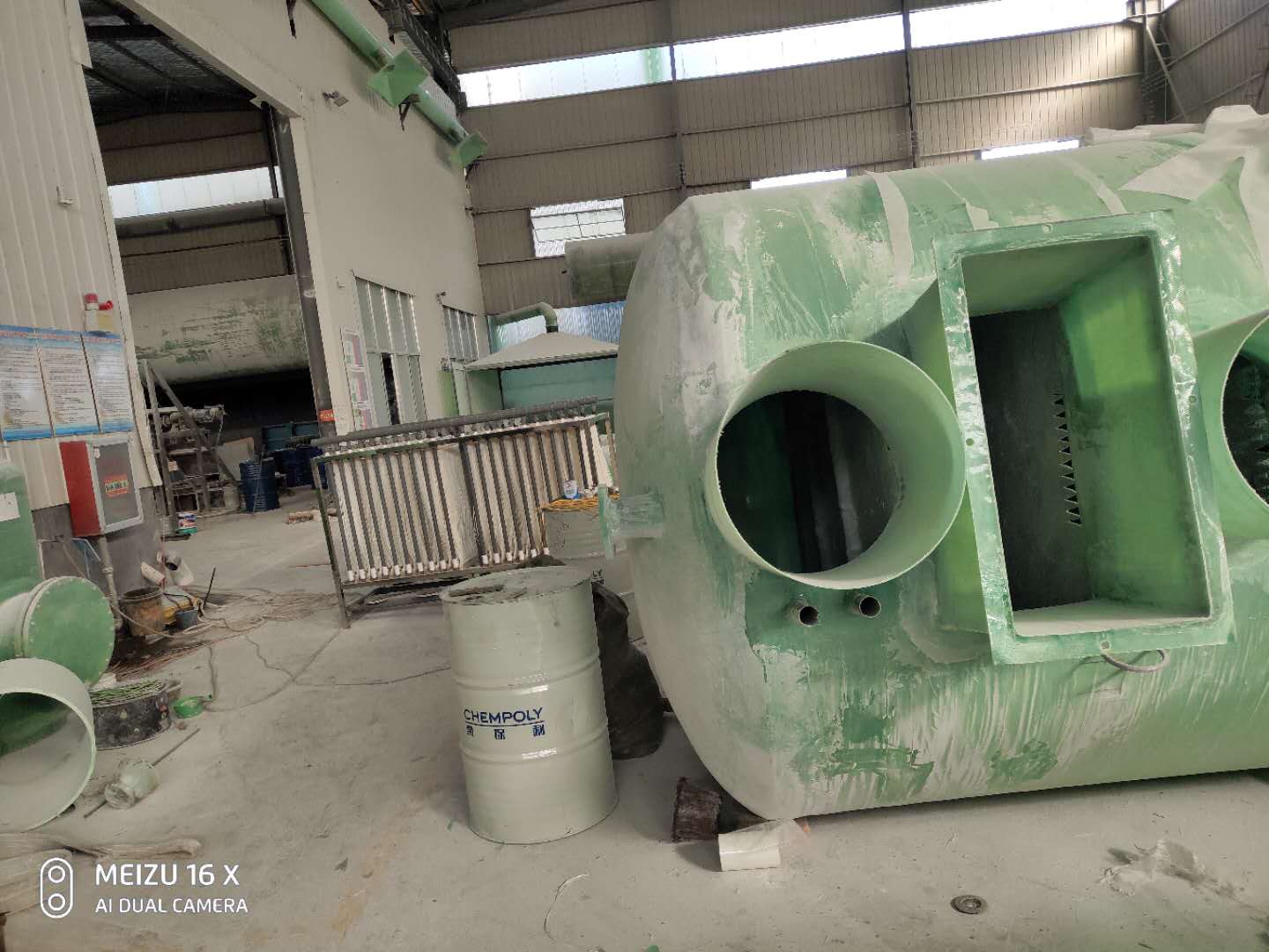 一體化污水處理設備